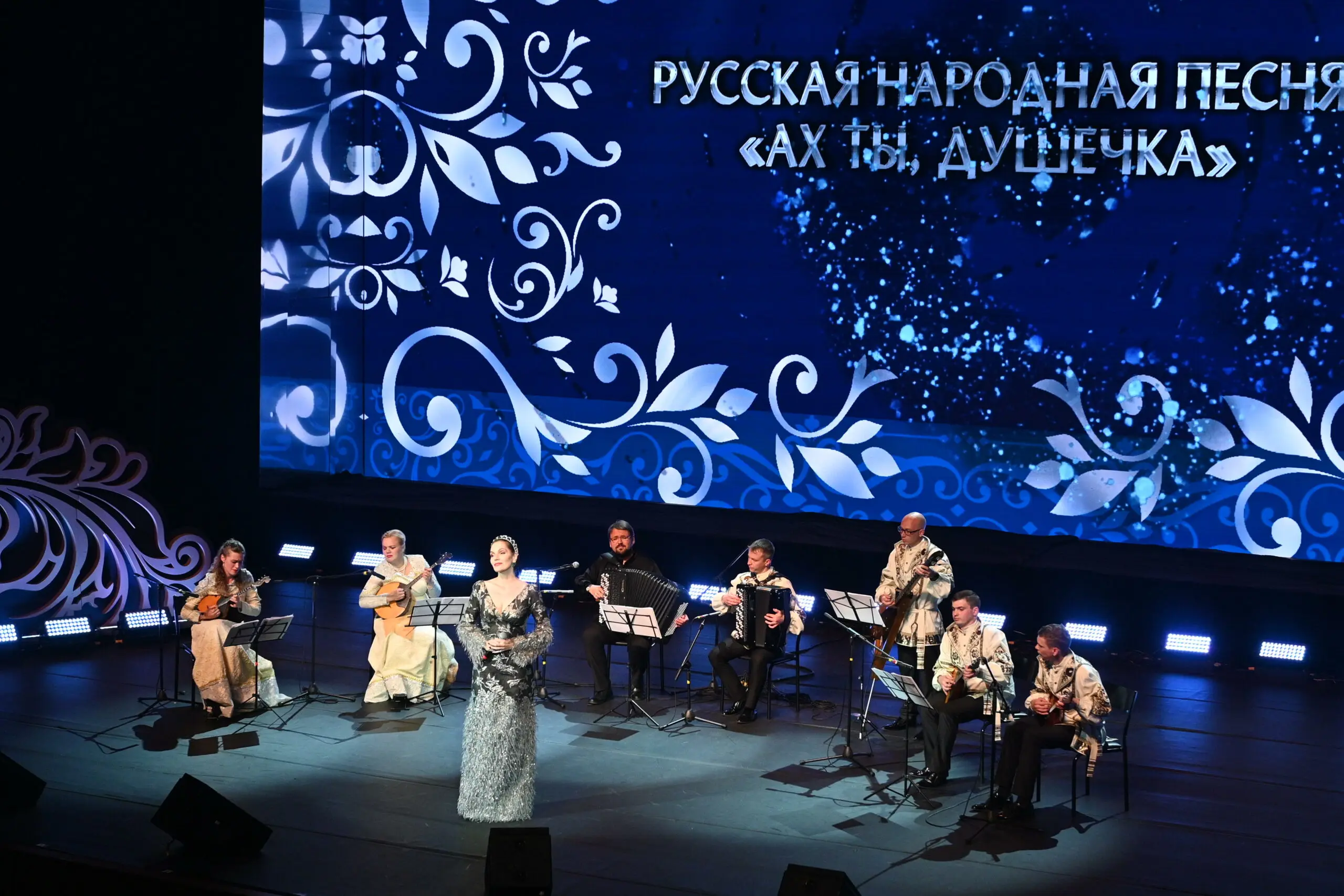 В Рио-де-Жанейро выступил Ансамбль «Россия» им. Л.Г. Зыкиной
