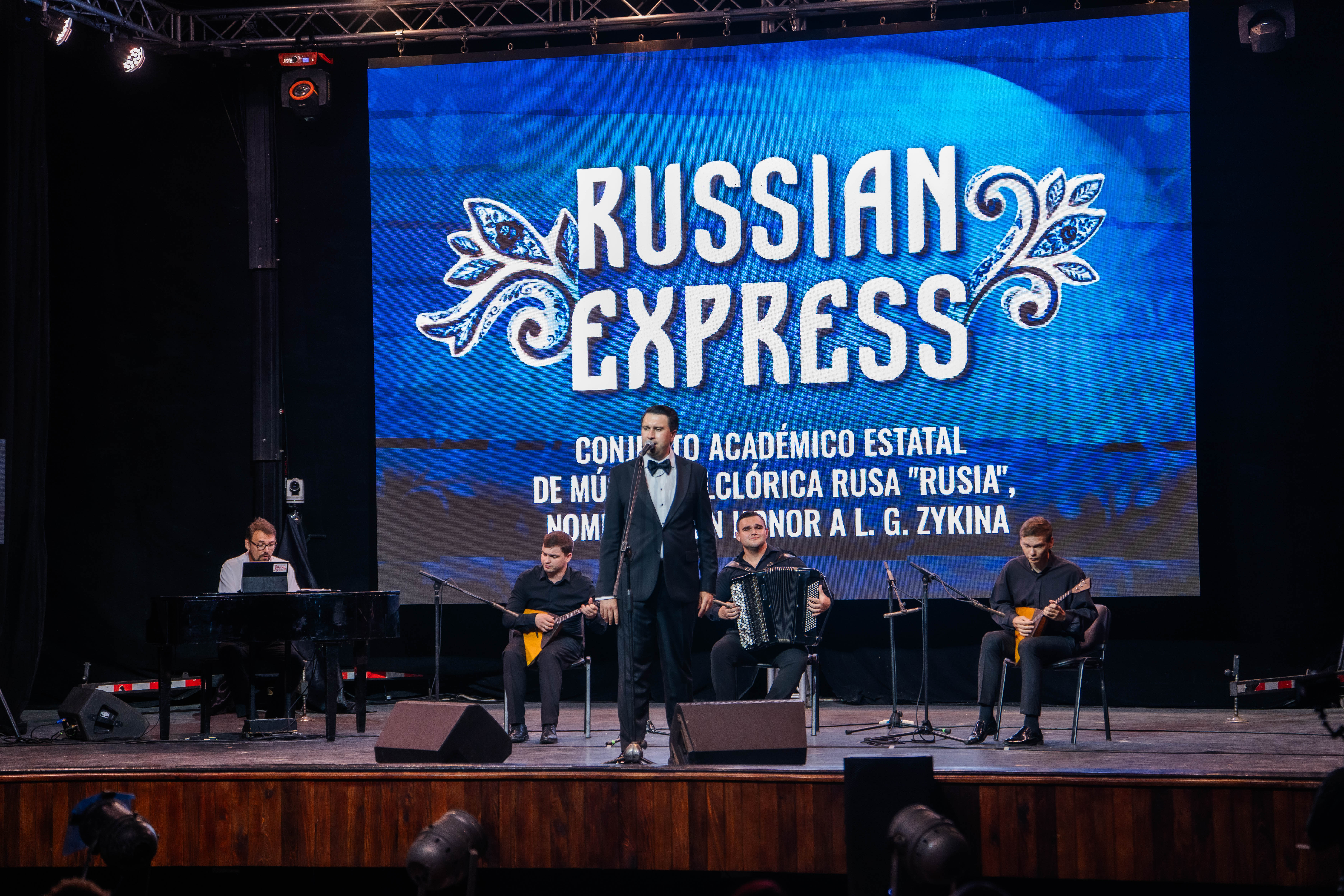 Moscow – Havana: Russian Express