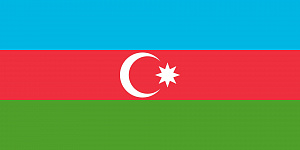 Азербайджанская Республика